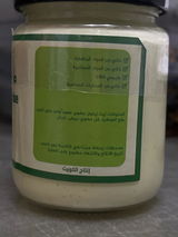 خولة محمد review photo