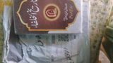 Rana tariq review photo
