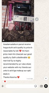 Ayesha review photo