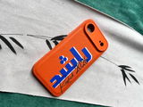 ahmed.ae review photo