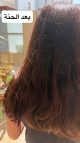 حنة بالأعشاب الهندية review photo