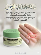 مجهول review photo