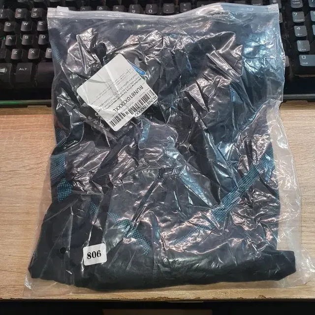 Kundefoto fra Anonym kunde