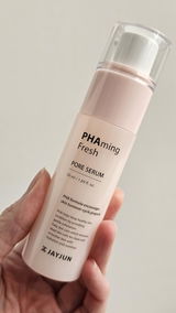 lubeauty review photo