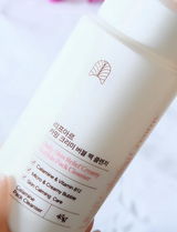 Moni review photo