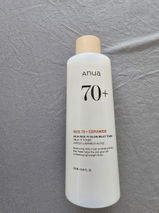 Chayma review photo