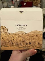 Anissa review photo