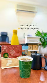 Manar Ebrahim review photo