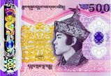 นายปรัช บุญจิราภรณ์ review photo