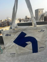 Rohit Nair review photo