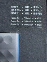 クラッシュＩＫＥ review photo