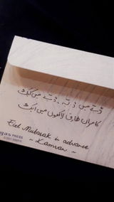 Kamran tariq review photo