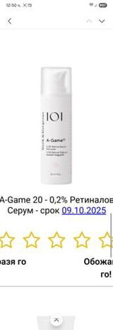 Светлана Д. review photo
