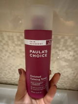 Петя Р. review photo