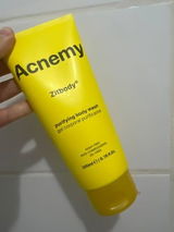 Сибел Н. review photo