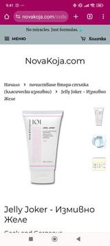 Дани Х. review photo