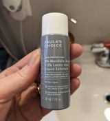 Anonymous review photo