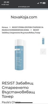 Vanya L. review photo