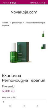 Х Ю. review photo