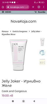 Дани Х. review photo