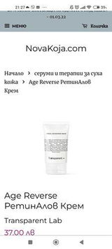 Диана С. review photo