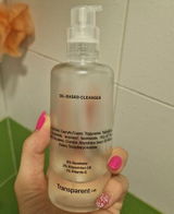 Даниела Д. review photo