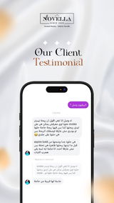 Nour Mohamed review photo