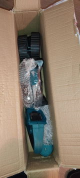 Bruno review photo