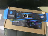 Ibrahim review photo