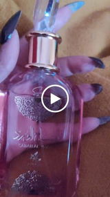 CATIA F. review photo
