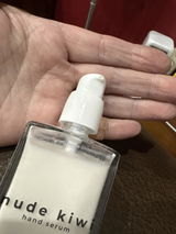 Nikki Kirner review photo