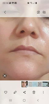 Reyna alicia S. review photo