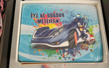 S. Arslan review photo