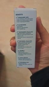 Seerat review photo