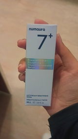 Seerat review photo