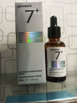 Amal review photo