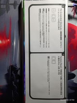 Alexandre Moraes review photo