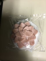 Ana review photo