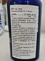 Десислава Б. review photo