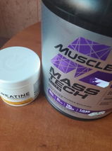 Nichifor review photo