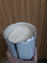 Ramsho Afridi review photo