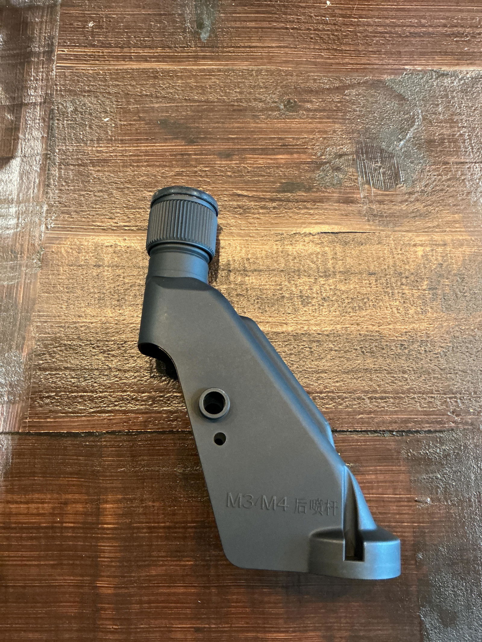 Spray Lance Shell - Rear (T50) YC.JG.ZS003399