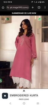 Rashita Tariq review photo
