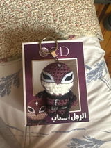 Mohamed Sherif review photo