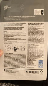 Amazon C. review photo