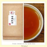 YAO H.T. review photo