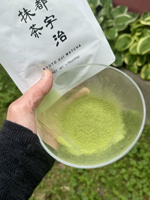Japanese Kyoto Uji Matcha