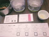 立木美江 review photo