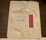 sewing ao review photo