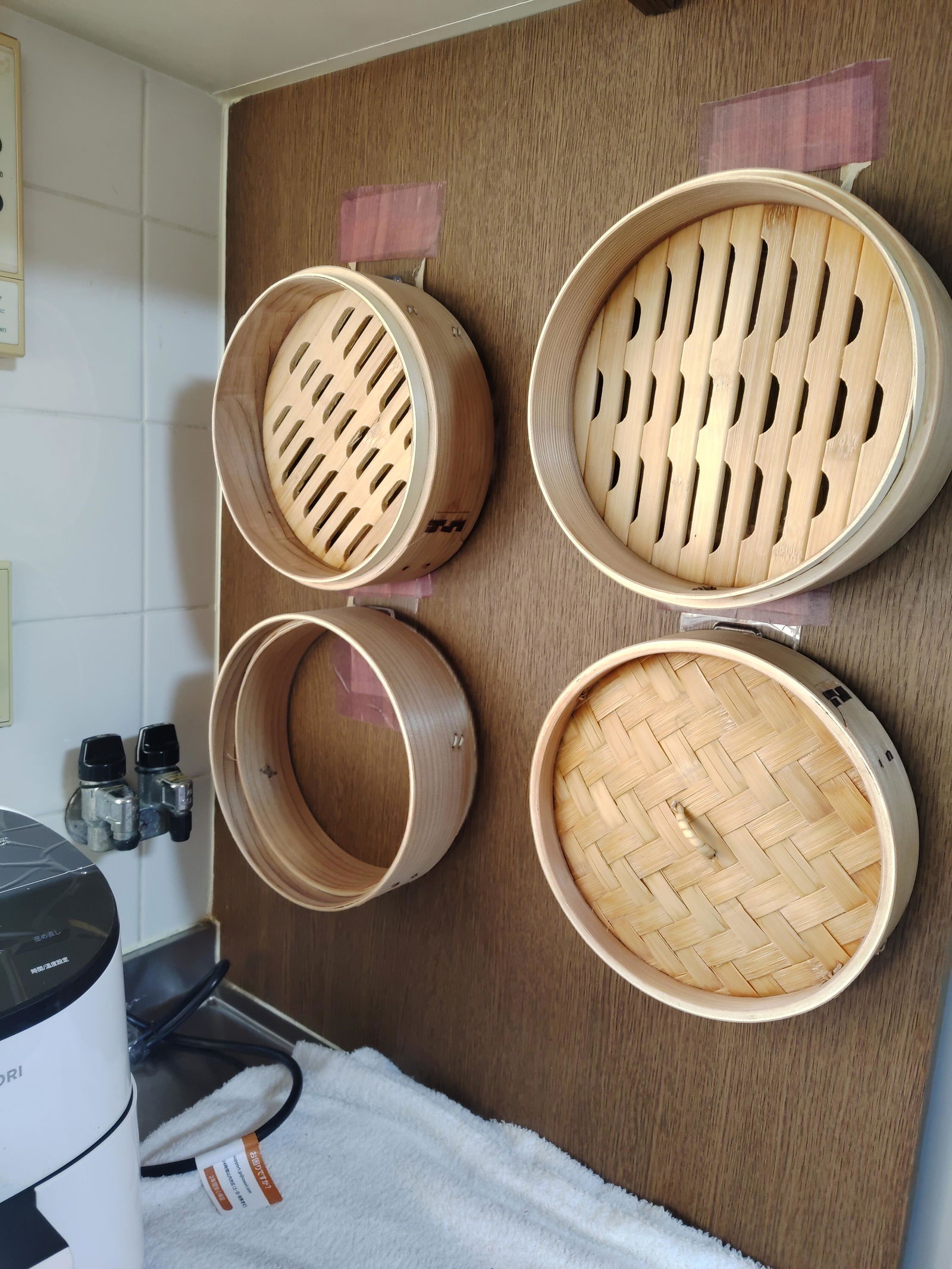せいろ 電気蒸し器O'MUSU 詳細 – Ocrasi 公式オンラインストア